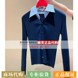 雅莹女装 针织衫 2026春夏新款 国内代购 EGLPW9101AZ 专柜正品