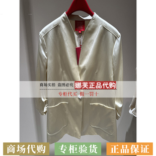 EP/雅莹女装2026春夏新款专柜正品国内代购外套EPLPS1106BM