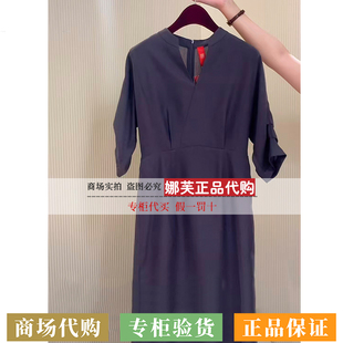 EP/雅莹女装2026春夏新款专柜正品国内代购连衣裙EPLPW4503AC