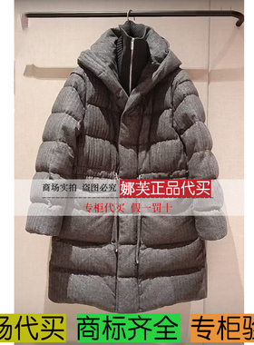 EP/雅莹女装2025秋冬新款专柜正品国内代购 羽绒服 EGKIWY922AC