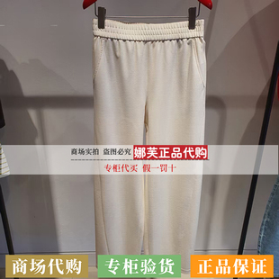 EP/雅莹女装2026春夏新款专柜正品国内代购裤子EGLPC6481BM