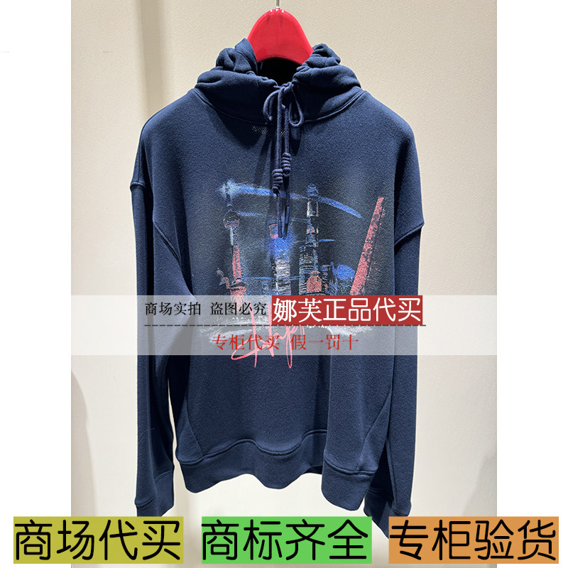 EP/雅莹女装2025秋冬新款专柜正品国内代购 卫衣 EGKIC5232AZ
