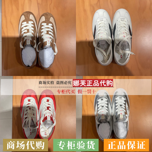 EP/雅莹2026春夏新款专柜正品国内代购鞋EALPLXP01AS/AW/AT/AR/AI