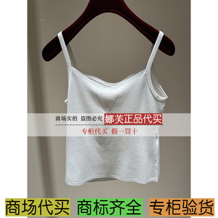 雅莹女装 专柜正品 2025春夏新款 EPKAS9902AW 国内代购 针织衫