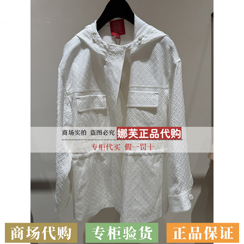 EP/雅莹女装2026春夏新款专柜正品国内代购外套EPLES1214AW