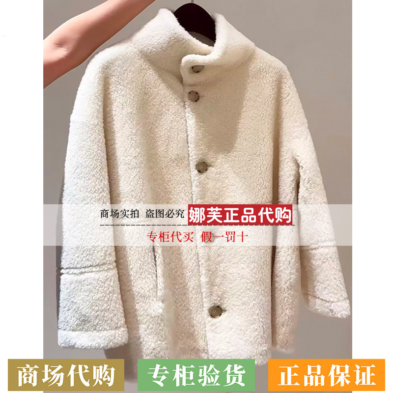 EP/雅莹女装2026秋冬新款专柜正品国内代购大衣EGLIW8211AW