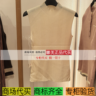 雅莹女装 针织衫 2025秋冬新款 国内代购 EGKAA9019AW 专柜正品