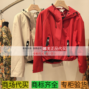 雅莹女装 外套EGLPA1305AE 2026春夏新款 国内代购 专柜正品