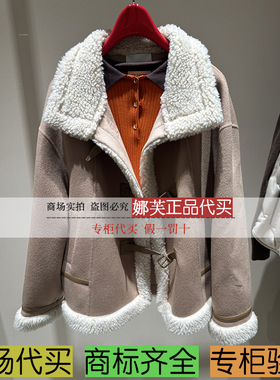 EP/雅莹女装2025秋冬新款专柜正品国内代购 大衣 EGKIW8217AT/AM