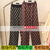 雅莹女装 2025秋冬新款 国内代购 子EGKIA6420AB 专柜正品 裤