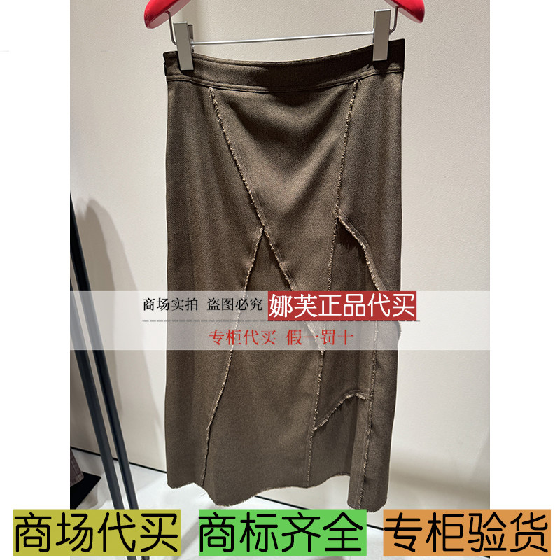 EP/雅莹女装2025秋冬新款专柜正品国内代购 裙子 EGKIA3205AK