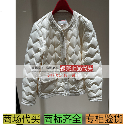 EP/雅莹女装2025秋冬新款专柜正品国内代购 羽绒服 EGKIAY137AW