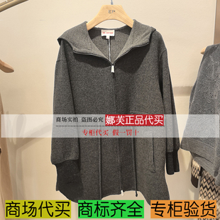 雅莹女装 大衣 2025秋冬新款 国内代购 EGKIW1519AC 专柜正品