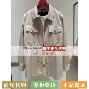 EP/雅莹女装2026春夏新款专柜国内代购风衣EPLPW7201BE