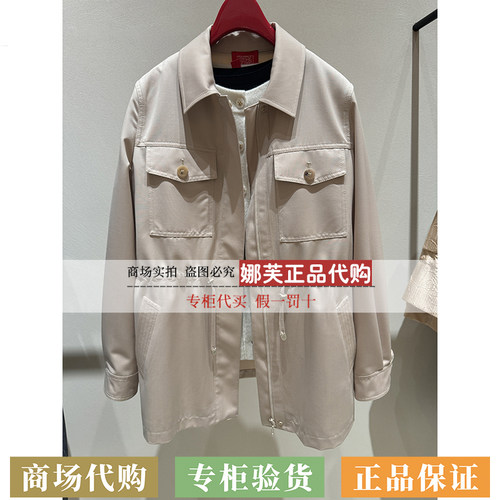 EP/雅莹女装2026春夏新款专柜正品国内代购风衣EPLPW7201BE