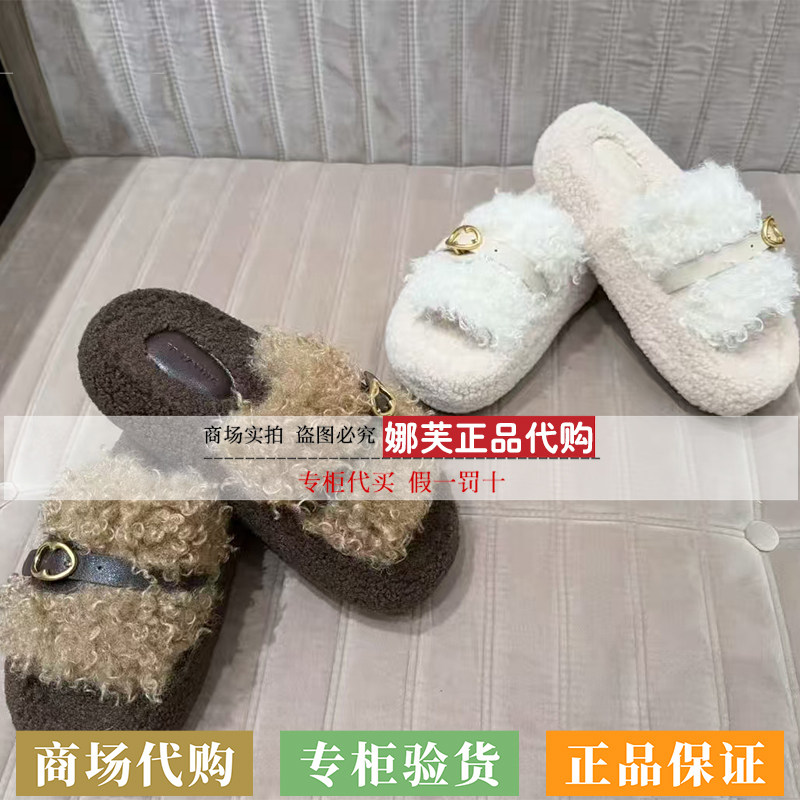 EP/雅莹女装2026秋冬新款专柜正品国内代购鞋子EALAAXU01AK/AW
