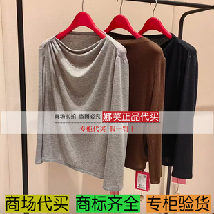 专柜正品 2025秋冬新款 国内代购 上衣EPKAA5501AK 雅莹女装