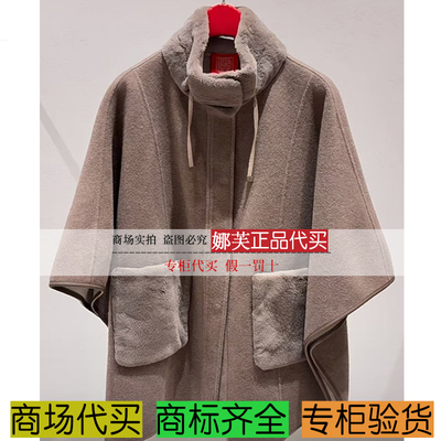 EP/雅莹女装2025秋冬新款专柜正品国内代购 大衣 EPKIG8204AK