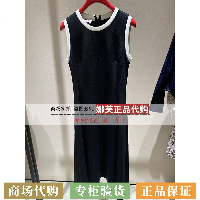 EP/雅莹女装2026春夏新款专柜正品国内代购连衣裙EGLPA4126AH