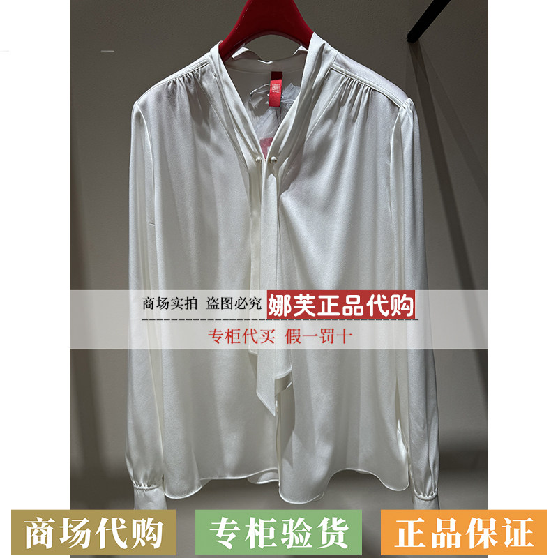 EP/雅莹女装2026春夏新款专柜正品国内代购衬衫EPLPS2206AW