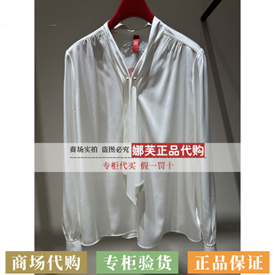 雅莹女装 衬衫 2026春夏新款 国内代购 EPLPS2206AW 专柜正品