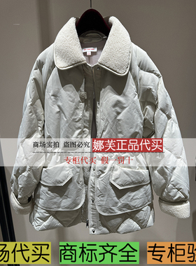 EP/雅莹女装2025秋冬新款专柜正品国内代购 羽绒服 EGKIAY918AM