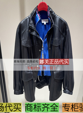 EP/雅莹女装2025秋冬新款专柜正品国内代购 皮衣 EGKILP105AH/BH