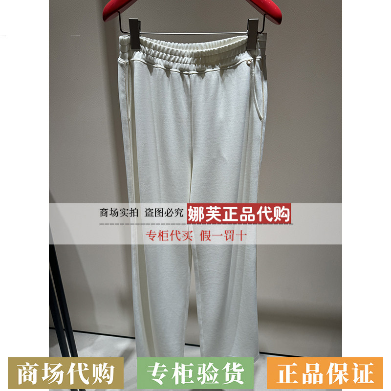 EP/雅莹女装2026春夏新款专柜正品国内代购裤子EGLEA6465AW