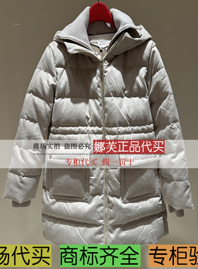 EP/雅莹女装2025秋冬新款专柜正品国内代购 羽绒服 EGKIWY903AC