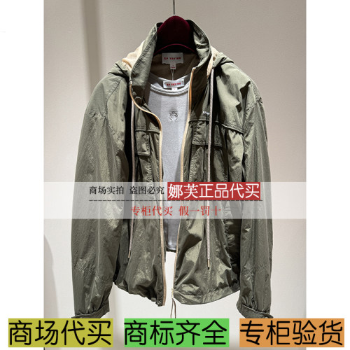 EP/雅莹女装2025秋冬新款专柜正品国内代购 外套 EGKAA1308AG