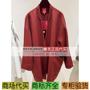 EP/雅莹女装2025秋冬新款专柜正品国内代购 大衣 EPKIG8208BR
