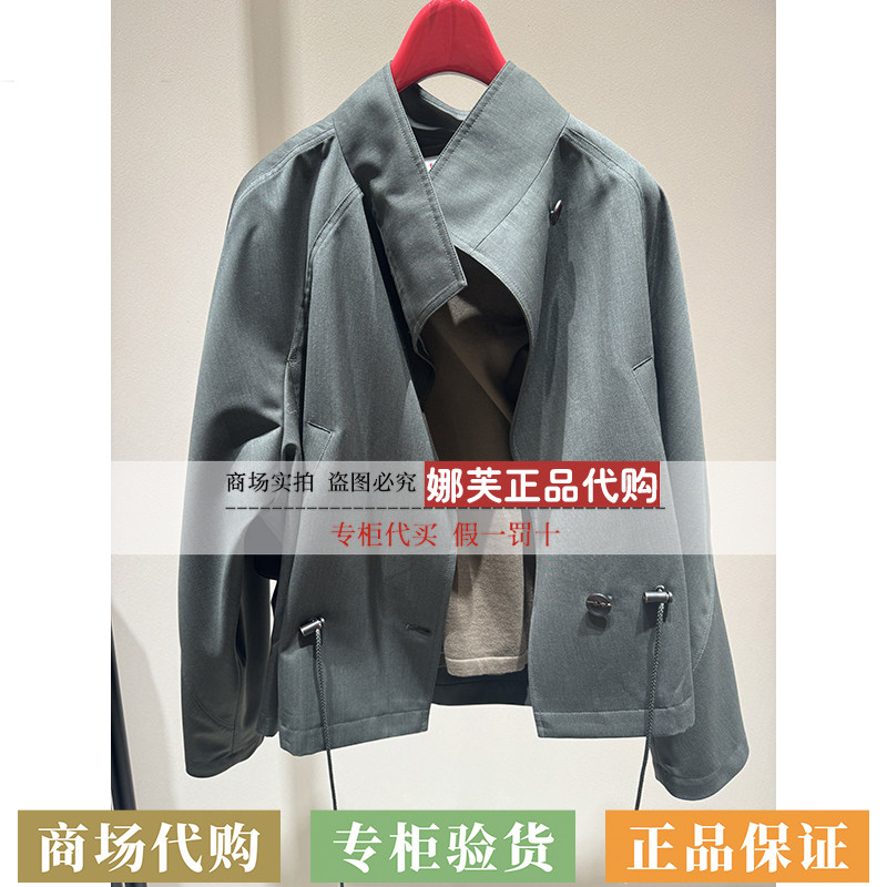 EP/雅莹女装2026秋冬新款专柜正品国内代购风衣EPLAW7101AG