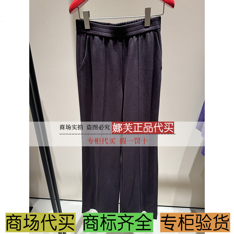 EP/雅莹女装2025秋冬新款专柜正品国内代购 裤子 EGKIR6445AK/AT