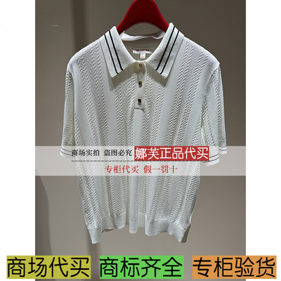 EP/雅莹女装2025秋冬新款专柜正品国内代购上衣 EGKAA9547BW/BZ