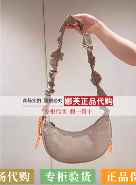 EP/雅莹女装2026春夏新款专柜正品国内代购 包包 EALPOB106AE