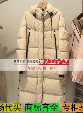 EP/雅莹2025秋冬新款专柜正品国内代购羽绒服EGKIAY205AK/AM/BH
