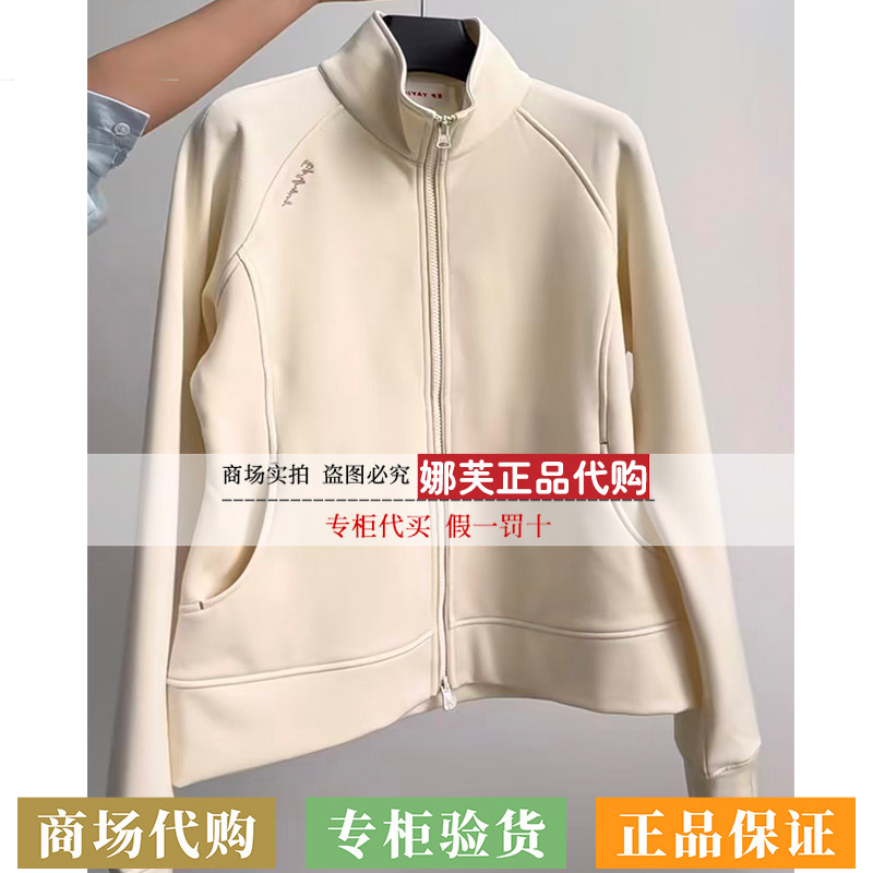 EP/雅莹女装2026秋冬新款专柜正品国内代购外套EGLIA1303AW