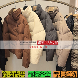 专柜正品 国内代购 EGKIAY121AC 2025秋冬新款 雅莹女装