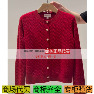 雅莹女装 上衣 2025秋冬新款 国内代购 EGKIG9101AR 专柜正品