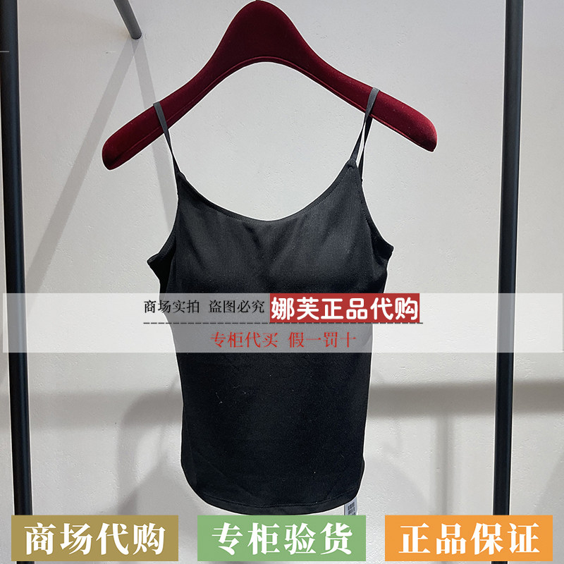 EP/雅莹女装2026春夏新款专柜正品国内代购背心EALPOZG02AH