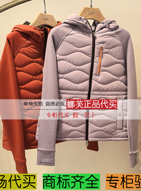 EP/雅莹2025秋冬新款专柜正品国内代购 羽绒服 EGKIWY105AP/AO/BW