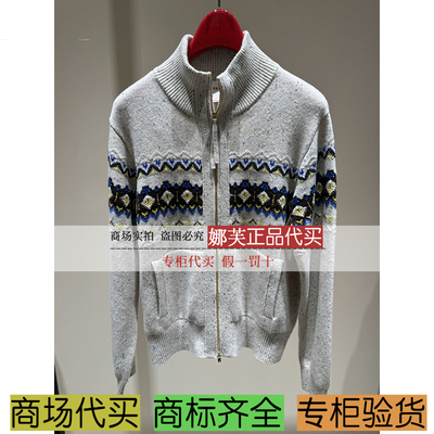 EP/雅莹女装2025秋冬新款专柜正品国内代购羊绒衫 EGKIG9120AM/AR