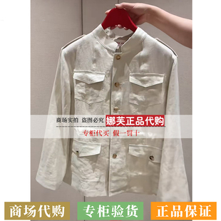 EP/雅莹女装2026春夏新款专柜正品国内代购外套EGLEH1246AM