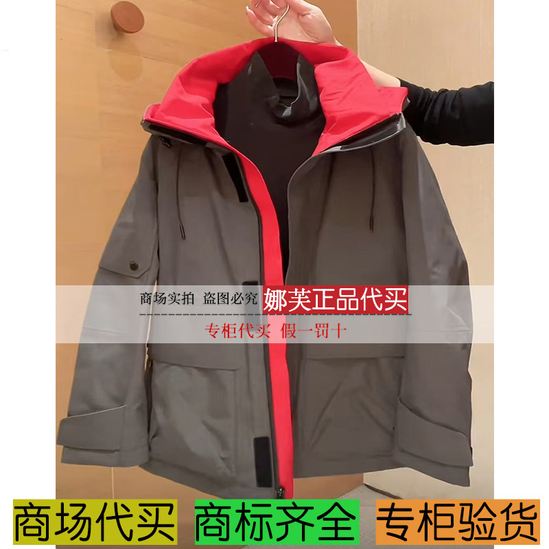 EP/雅莹女装2025秋冬新款专柜正品国内代购羽绒服EGKIAY916AH