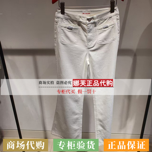 EP/雅莹女装2026春夏新款专柜正品国内代购牛仔裤EGLEDJ609BW/AB