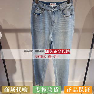 雅莹女装 裤 2026春夏新款 国内代购 子EGLEDJ632AB 专柜正品