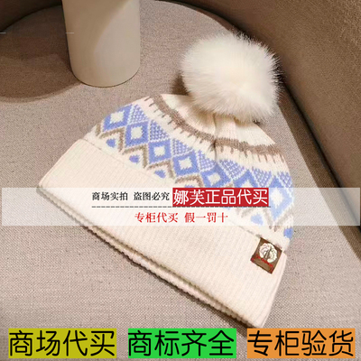 EP/雅莹女装2025秋冬新款专柜正品国内代购 帽子 EAKARZH02AB