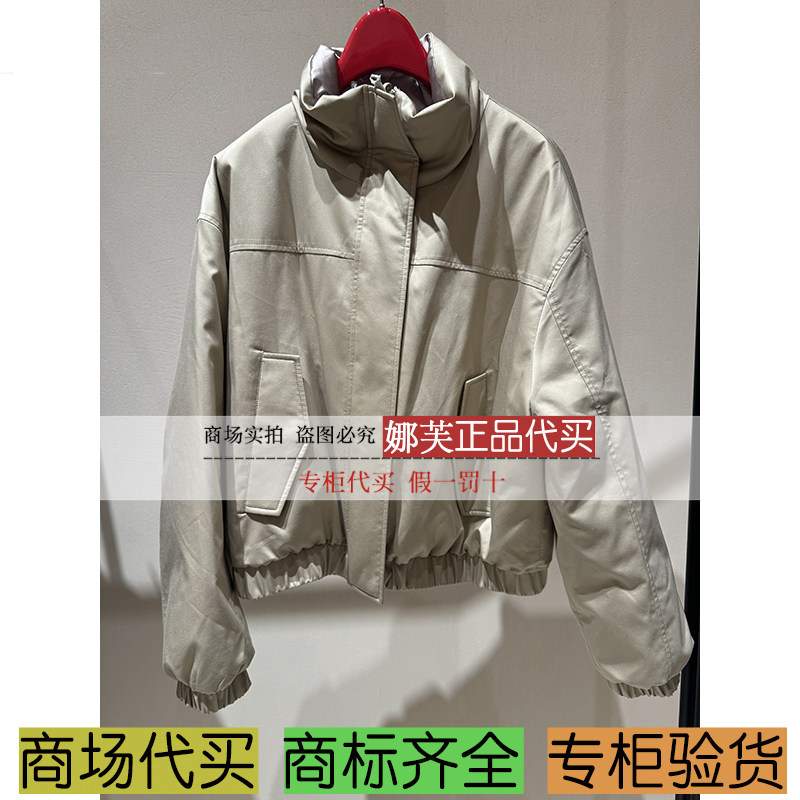 EP/雅莹女装2025秋冬新款专柜正品国内代购羽绒服EPKIWY103BE/AH