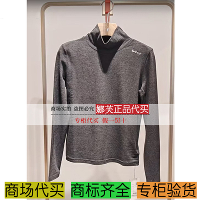 EP/雅莹女装2025秋冬新款专柜正品国内代购 毛衫 EGKIA5510BC