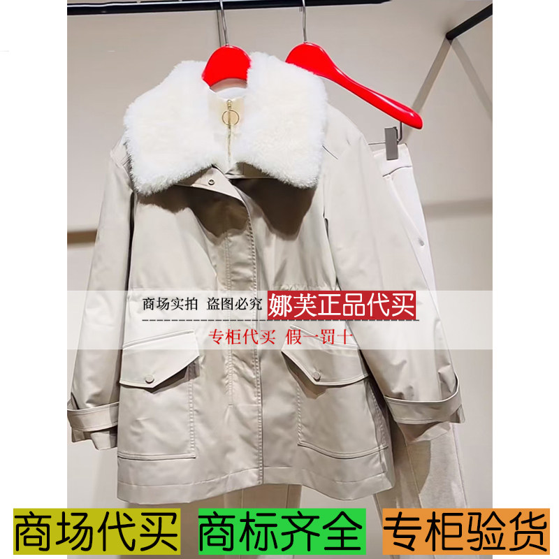 EP/雅莹女装2025秋冬新款专柜正品国内代购 派克服 EGKIAN205AM